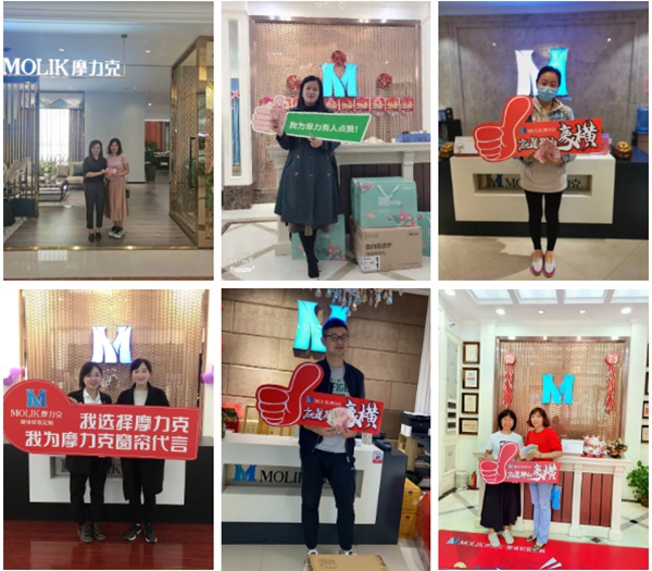 摩力克区块链交流会助力专卖店赋能升级