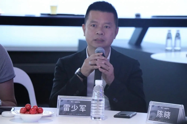 德技优品门窗董事长雷少军巅峰论道品质门窗