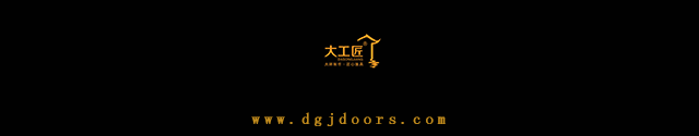 有大工匠高端别墅门相伴，便是最美的时光