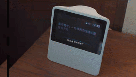 重磅消息！万豪集团大中华区2020年最大的酒店项目采用HDL智能解决方案