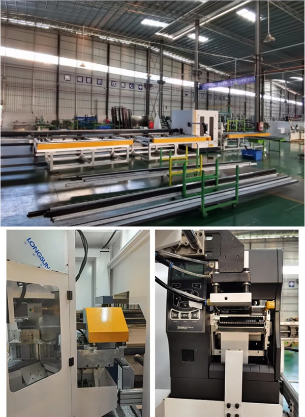 冠豪门窗全新升级工业4.0 打造智慧工厂