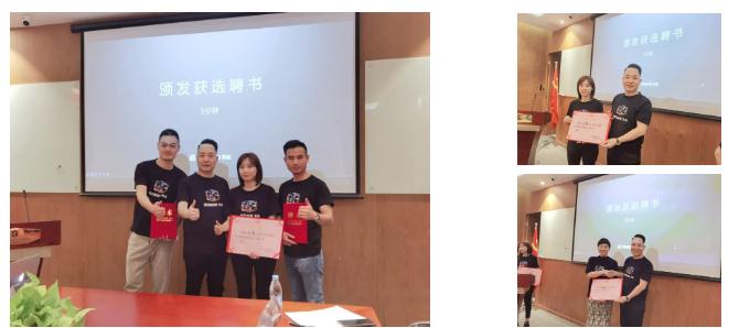 荣高门窗第二届代理商委员会战略研讨会(海口站)胜利召开 荣高门窗第二届代理商委员会战略研讨会(海口站)胜利召开