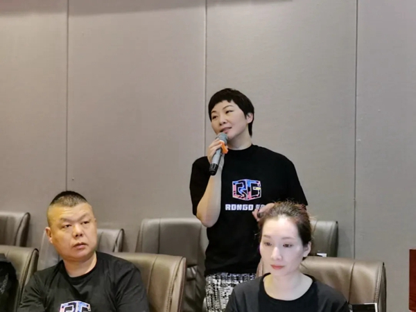 荣高门窗第二届代理商委员会战略研讨会(海口站)胜利召开 荣高门窗第二届代理商委员会战略研讨会(海口站)胜利召开