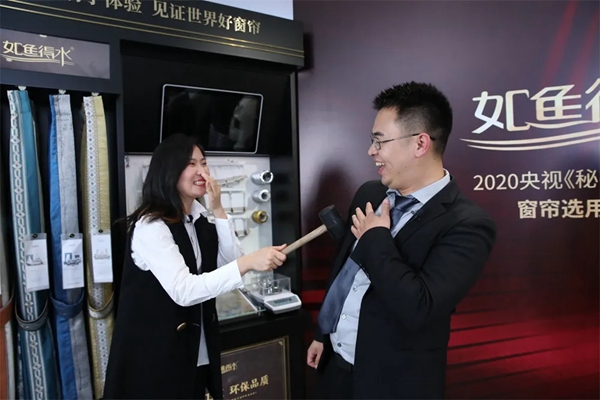 如鱼得水窗帘精品：新浪权威测评官教你4个选购窗帘妙招