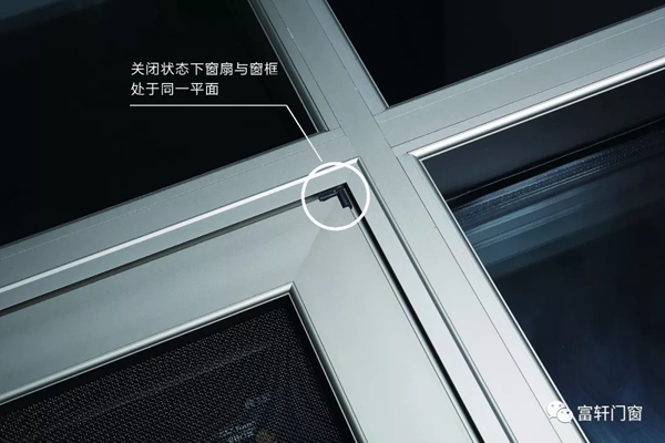 富轩全屋门窗告诉你门窗密封性到底有多重要 富轩全屋门窗告诉你门窗密封性到底有多重要