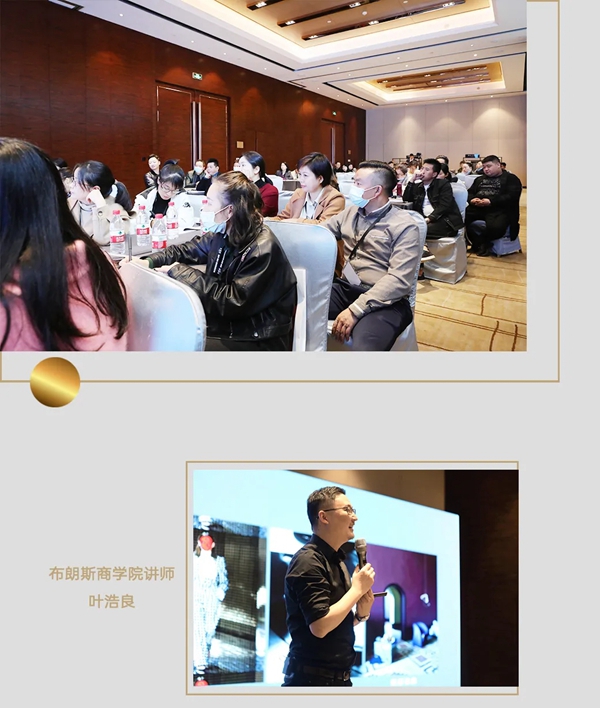 布朗斯全国巡回第八站（重庆站）圆满结束