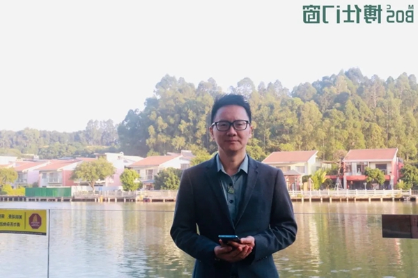 博仕门窗2020第二届人才战略学习执行班圆满成功