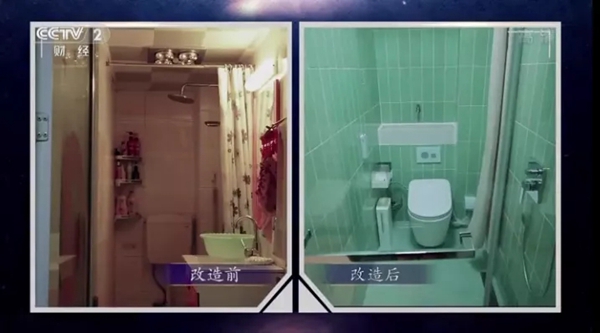 沃伦门窗助力《秘密大改造》,为“钉子交警”打造温馨居所 沃伦门窗助力《秘密大改造》,为“钉子交警”打造温馨居所