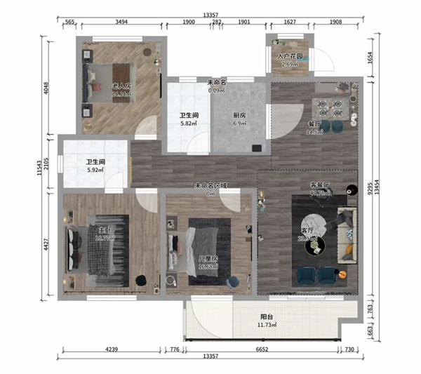 科凡全屋新奢定制：130㎡北欧风空间不设限