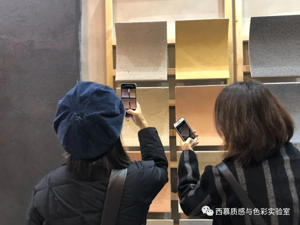 设计上海2020|西慕质感与色彩实验室带您走进材料的世界