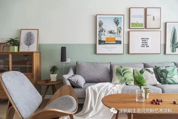 涂刷刷生态贝壳粉:墙面颜色除了白墙还能怎么玩儿?