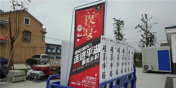 思诺尔家木门：专访华东大区江苏省经销商程小伟