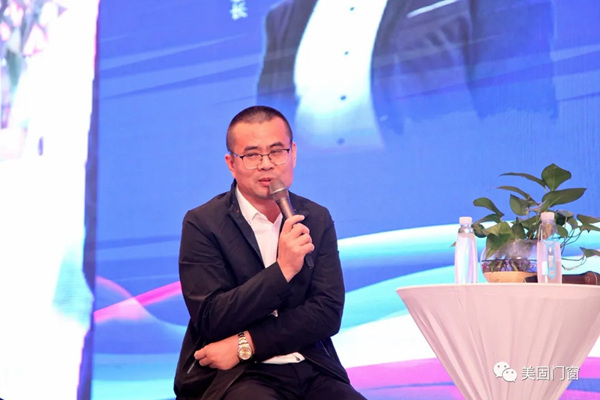 美尚系统门窗破疫2020 共谋2021