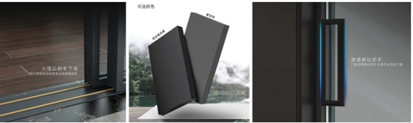 致尚门窗懂生活，而更在意细节