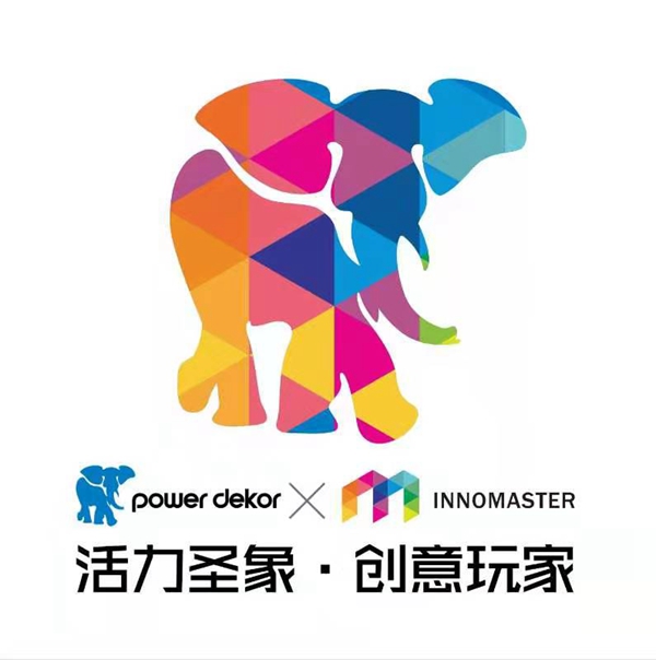 创意玩家董事长刘硕真:地墙一体化战略推动行业发展为“王者”赋能