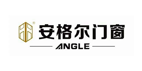 安格尔门窗逆势增长系统工程之《百家门店大比武》总结表彰大会成功举行