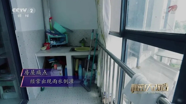 如鱼得水窗帘精品为“榜样战士”打造明亮新居