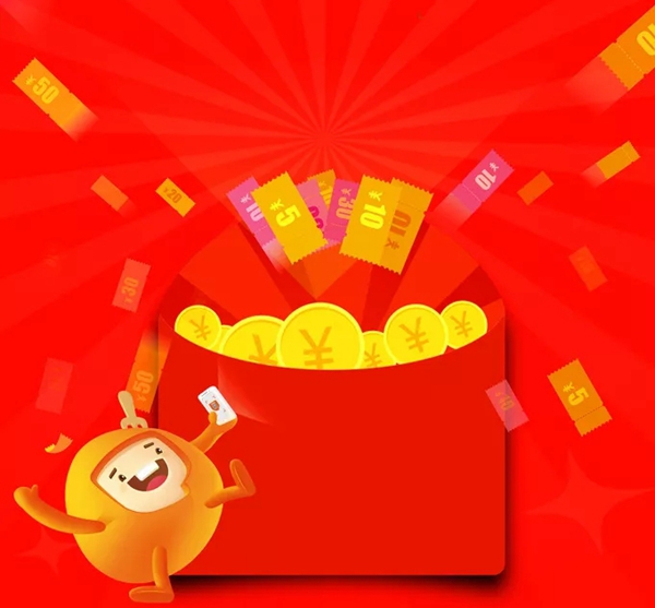 广东高明先越门窗专卖店即将盛大开业啦！