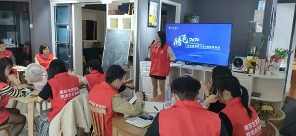 合生雅居“销售精英特训营”广西站 赋能培训会圆满结束 合生雅居“销售精英特训营”广西站 赋能培训会圆满结束