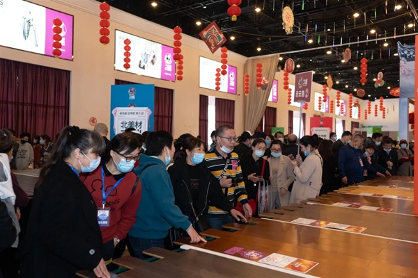久盛地板2020爱木周活动圆满落幕 久盛地板2020爱木周活动圆满落幕