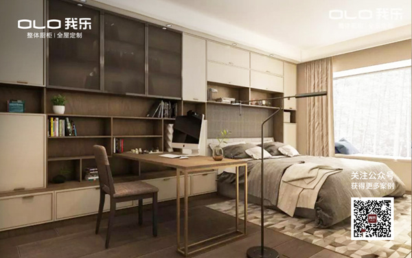 我乐整体厨柜：一室三用空间翻倍，3个卧室布局新思路