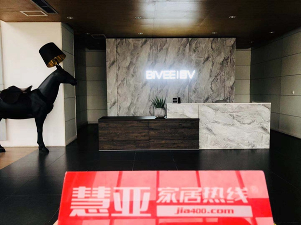 区域考察|百v全屋定制：25年口碑定制