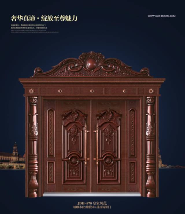 金帝豪门业 | 优质的金帝豪别墅门总是叫人心动