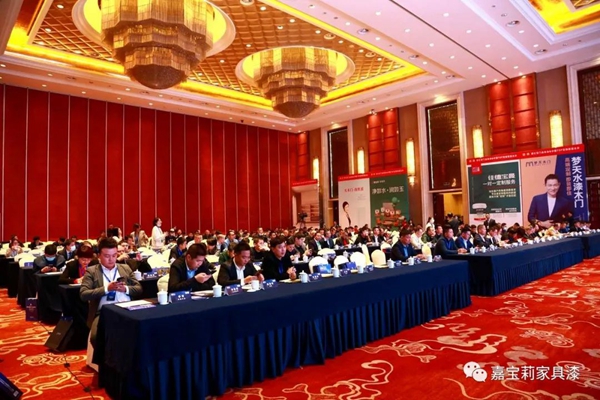 GDCC峰会：嘉宝莉家具漆，以专业与资源共享为客户创造价值