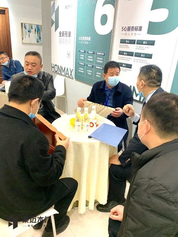 豪迈木门2020重庆国际家居定制展之旅圆满收官