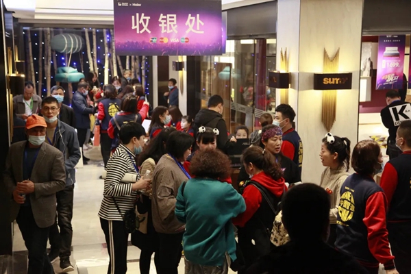 阳光林森全屋定制:11·8火力全开飙工厂完美谢幕 阳光林森全屋定制:11·8火力全开飙工厂完美谢幕
