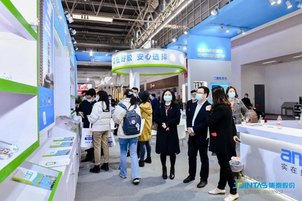 集泰股份携星品亮相第十九届中国住博会,获“金采奖2020年度创研优采黑科技” 集泰股份携星品亮相第十九届中国住博会,获“金采奖2020年度创研优采黑科技”