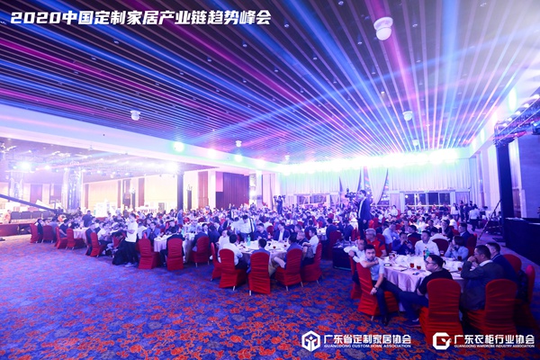 卡诺亚定制家居全力促进定制产业供应链交流融合