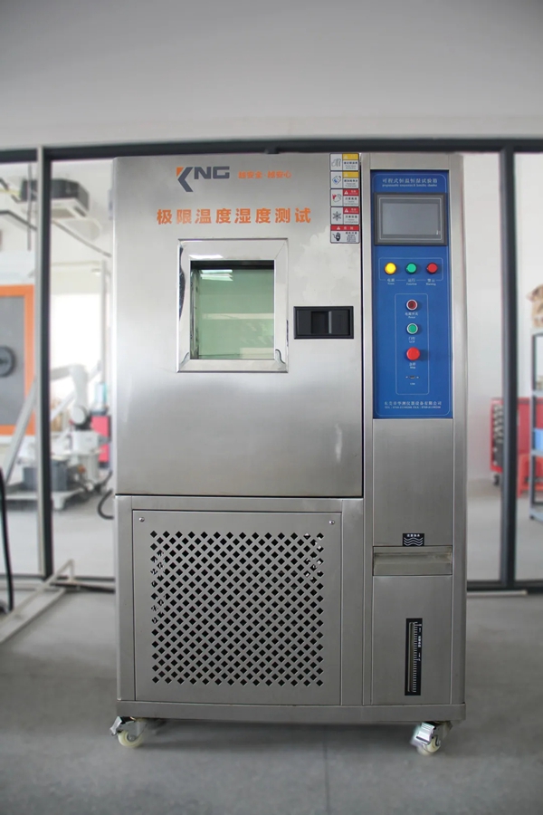 KNG科能实业：五十年的标准 · 打造优质产品