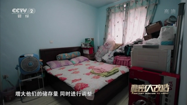 如鱼得水窗帘精品：《秘改》为“钉子交警”量身打造功能完备明亮新居