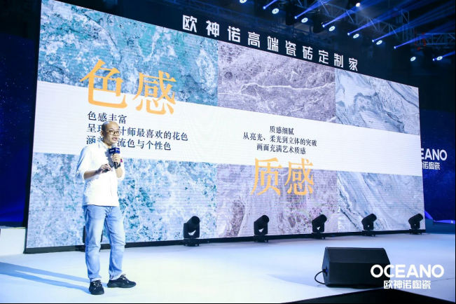 苦等一年，欧神诺2021岩板新品终于来了！