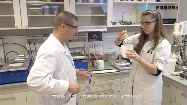 德国赫威都肯防污涂料 墙面污渍克星