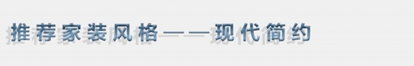 京京超级户门新品【朔月】正式发布