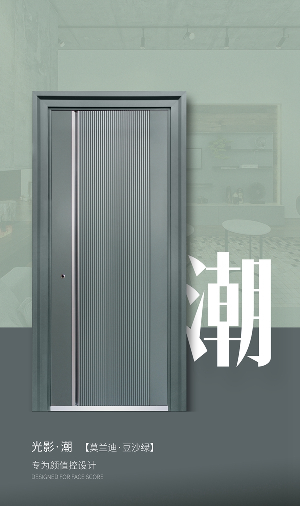 首秀专刊新品秀|爱仕堡：设计感与未来感十足