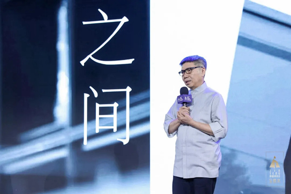 米兰之窗荣获2020设计推动奖 米兰之窗荣获2020设计推动奖