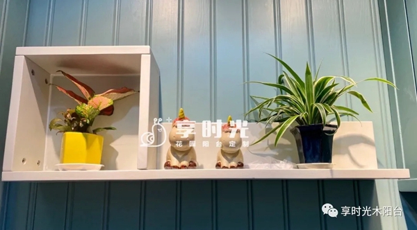 享时光木阳台：生活方式再升级，唤醒生活新态度