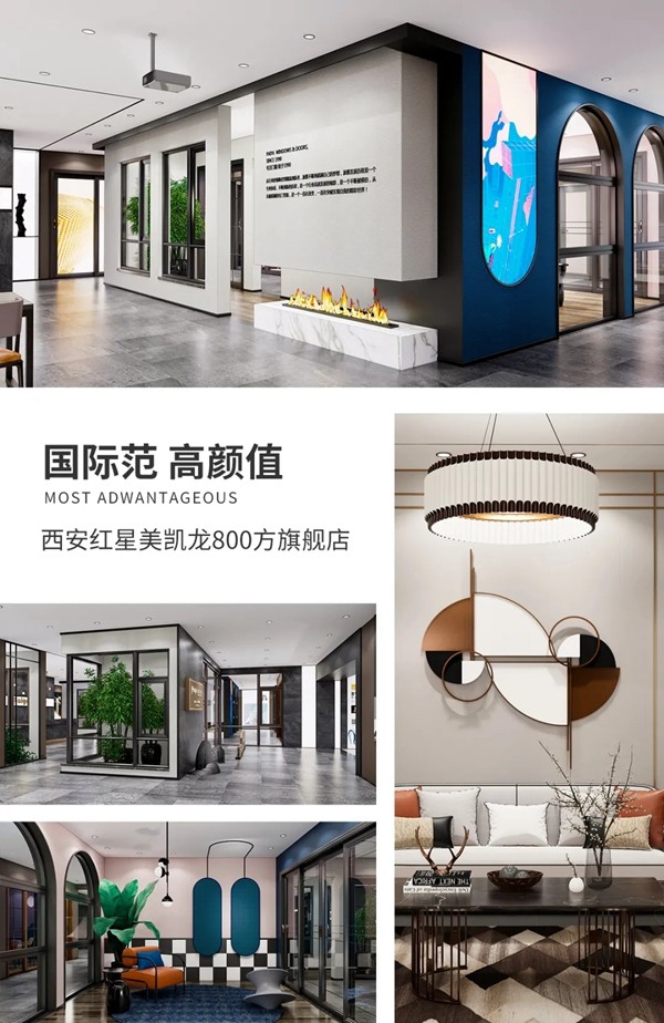派雅门窗“翱翔2020”区域经销商培训会暨派雅3D云设计培训会（西安站）成功举行