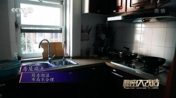 如鱼得水窗帘精品，为“白衣天使”打造简洁明亮新居