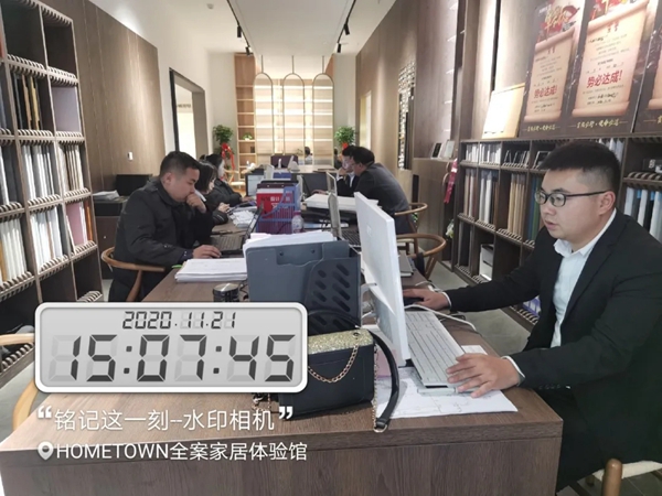 禾田世家贵州新商招募中: “你有故事,我有酒” 禾田世家贵州新商招募中: “你有故事,我有酒”
