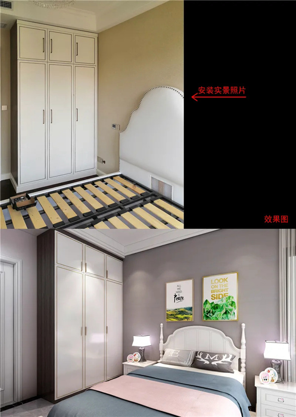 固诺家居：215㎡ 法式轻奢风，在业主群爆红！