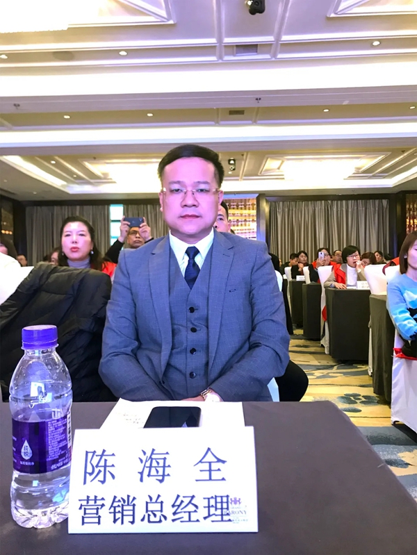 派雅门窗“翱翔2020”区域经销商培训会暨派雅3D云设计培训会（西安站）成功举行