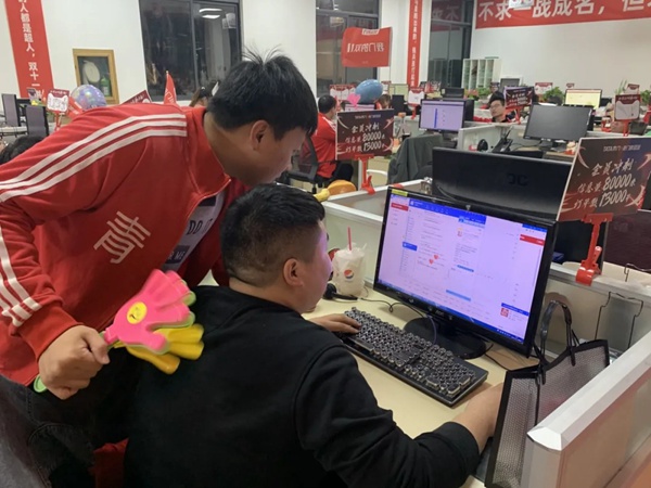 TATA木门双十一总成交额累计突破10.23亿 TATA木门双十一总成交额累计突破10.23亿
