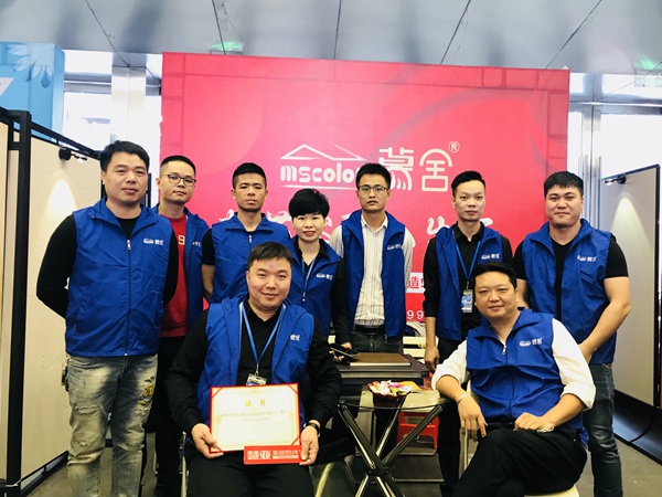 慕舍总经理王国忠：质量为本，服务社会