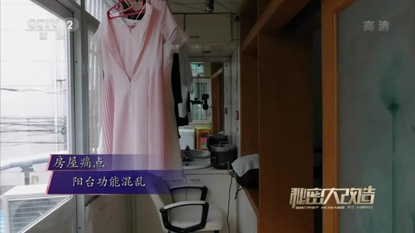 如鱼得水窗帘精品，为“白衣天使”打造简洁明亮新居