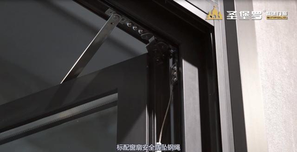 圣堡罗整体门窗：消费者为什么为安全门窗买单
