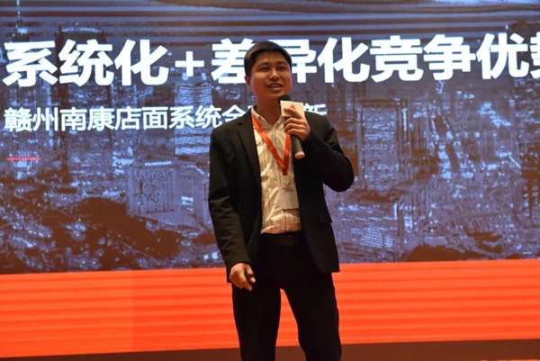 安柏瑞安全系统门窗2020渠道升级私董会圆满落幕